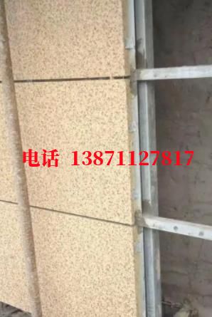 内江武汉顶管外墙ET板